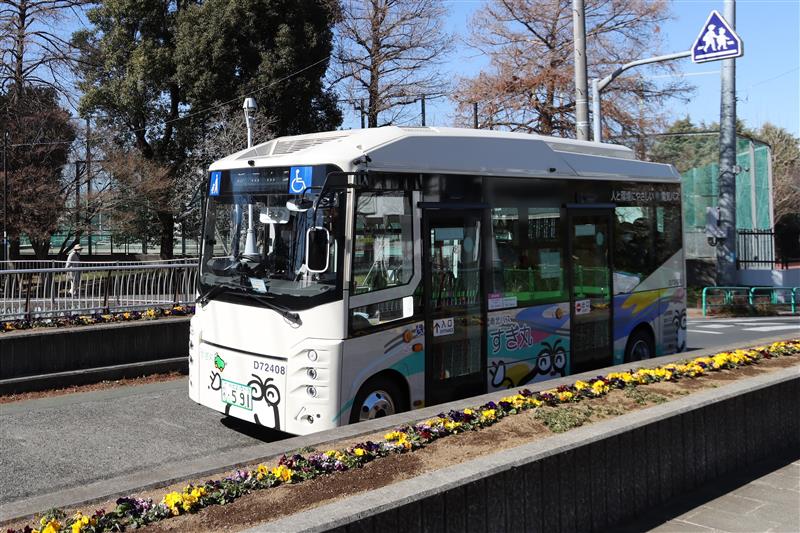 南北バス「すぎ丸」