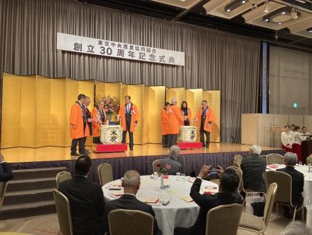 JA東京中央創立30周年祝賀会