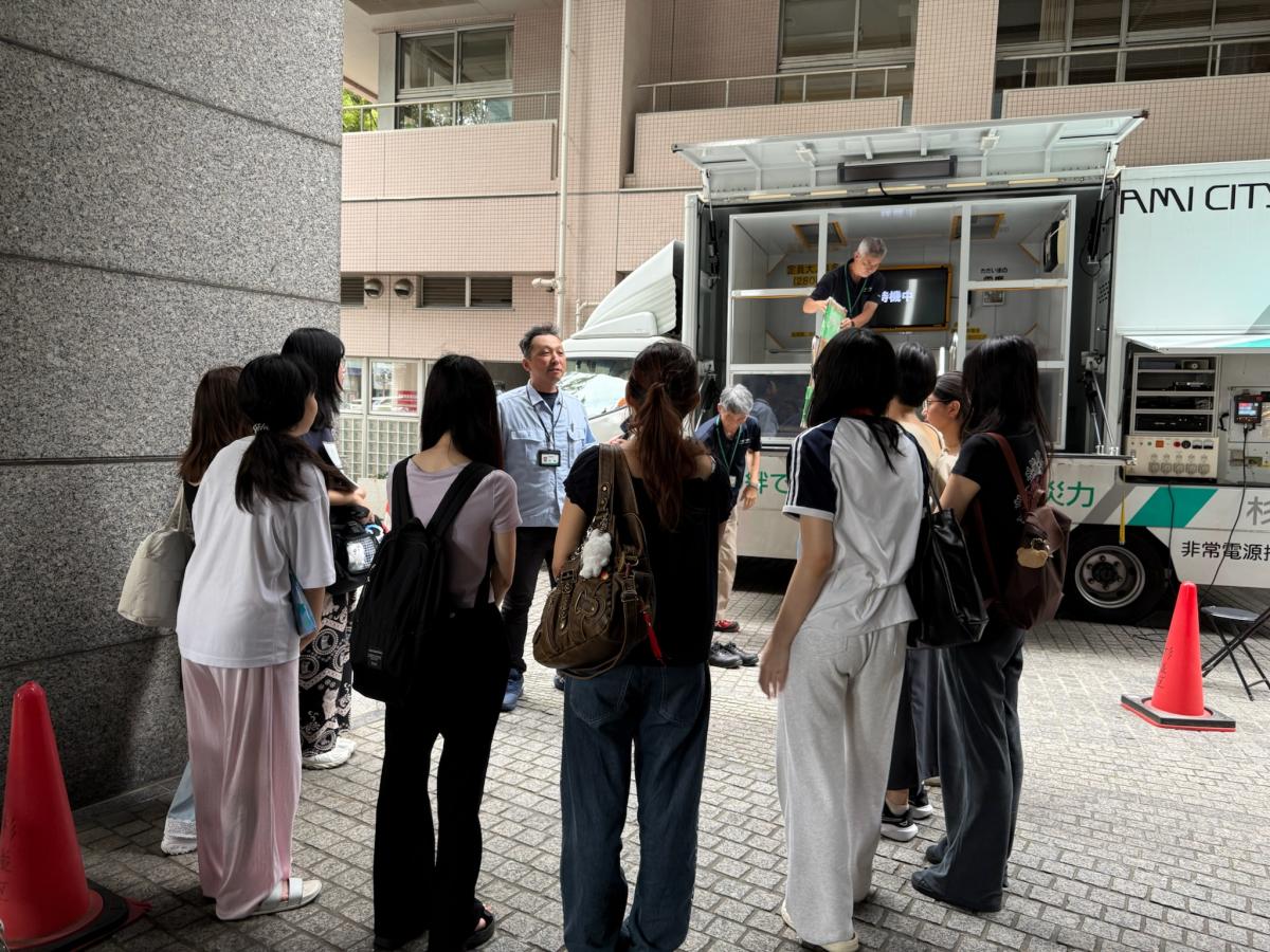 分別方法レクチャー