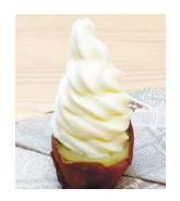焼きいもソフトクリーム