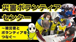 1月1日号サムネイル