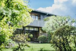 角川庭園幻戯山房