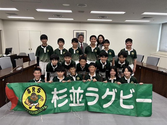 表敬訪問（杉並ラグビースクール）