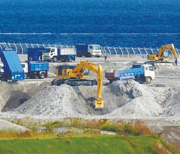 埋め立ての様子