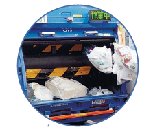 回収・運搬の様子