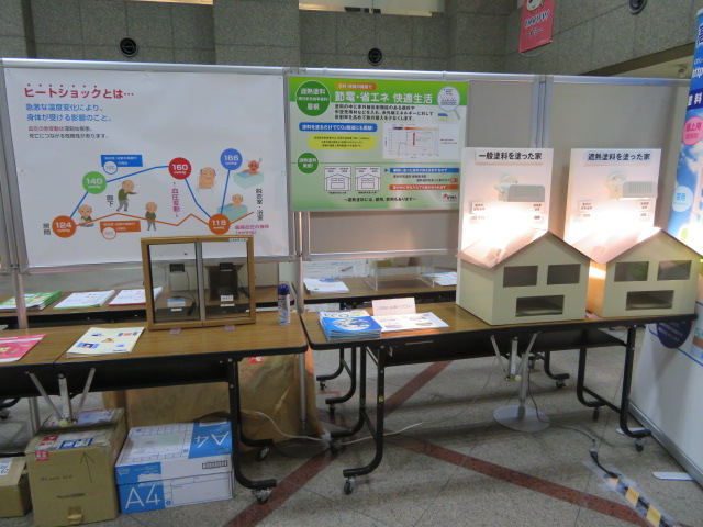 過去の展示会の写真3