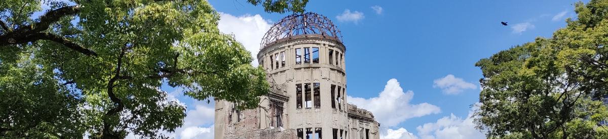 原爆ドーム