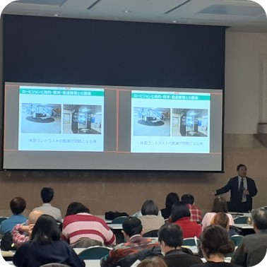 情報共有・学びの場の様子