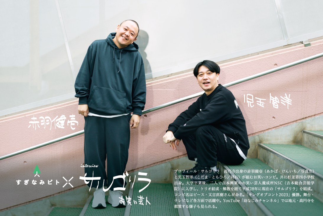 プロフィール画像