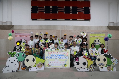 ワークショップ第1回目の集合写真