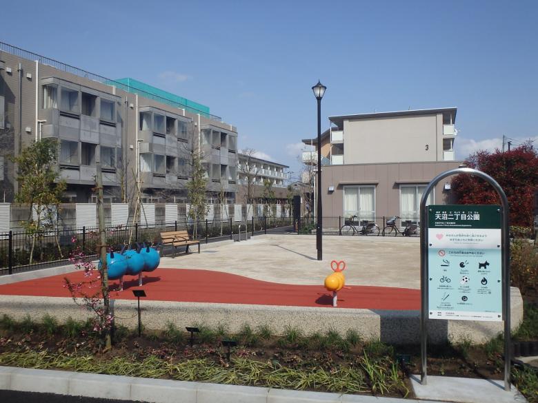 天沼二丁目公園