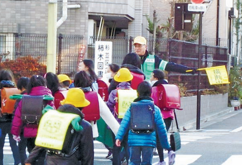 通学路の見守りの様子
