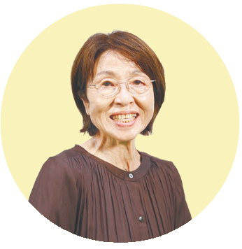 松井佳代子さん