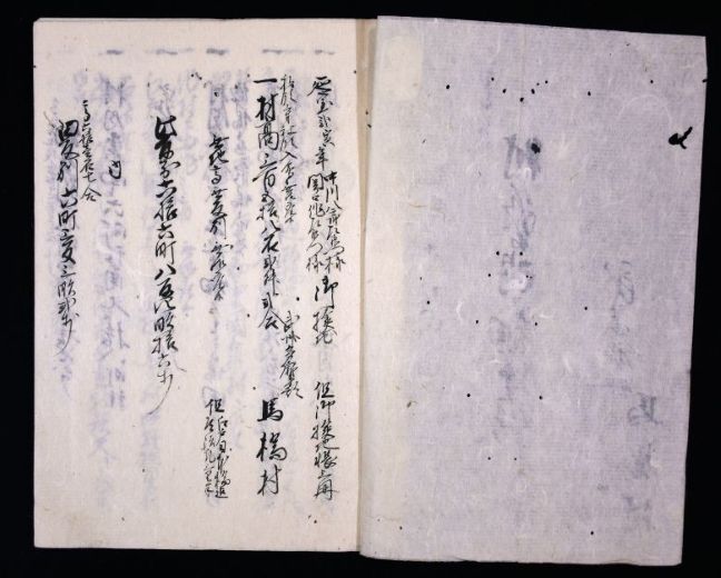 令和８年度古文書講座写真