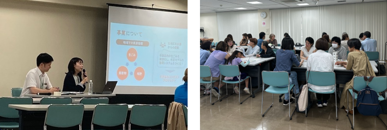 講習会の様子1