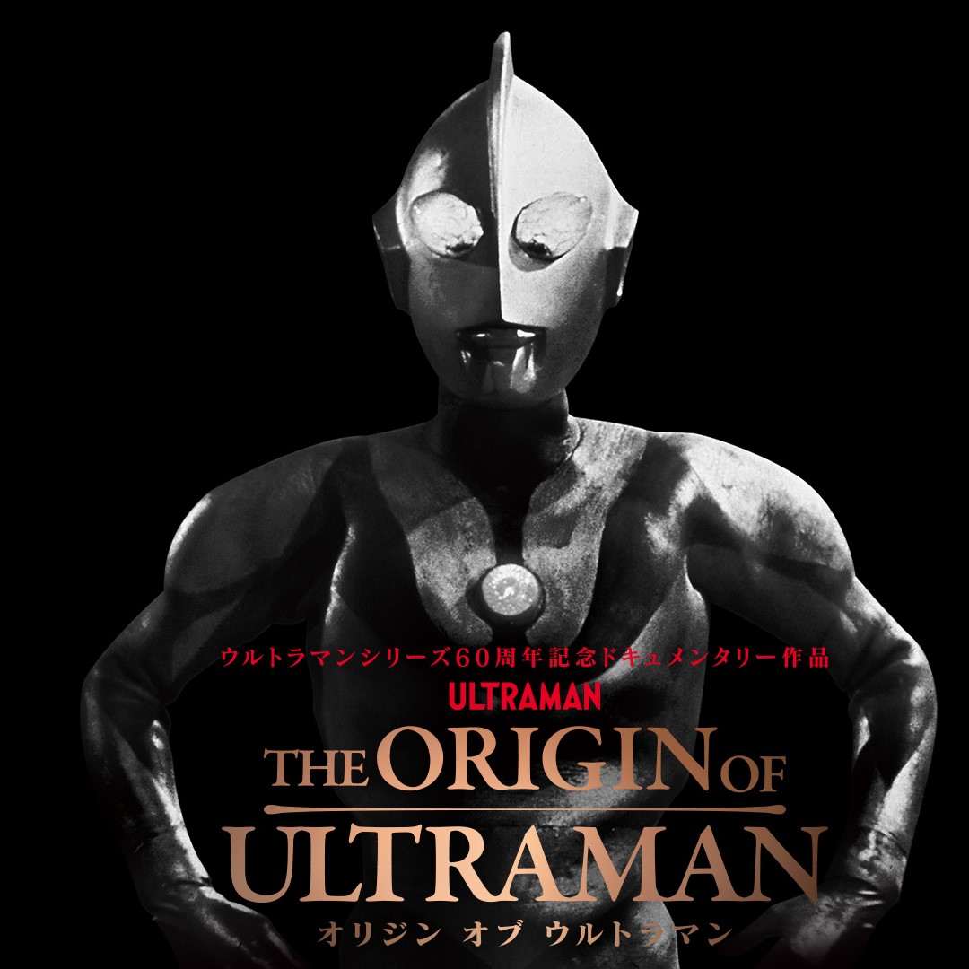 キービジュアル