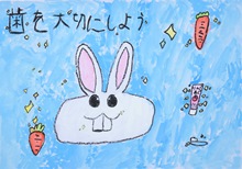 ginnshomomoitinisihata-teigakunen