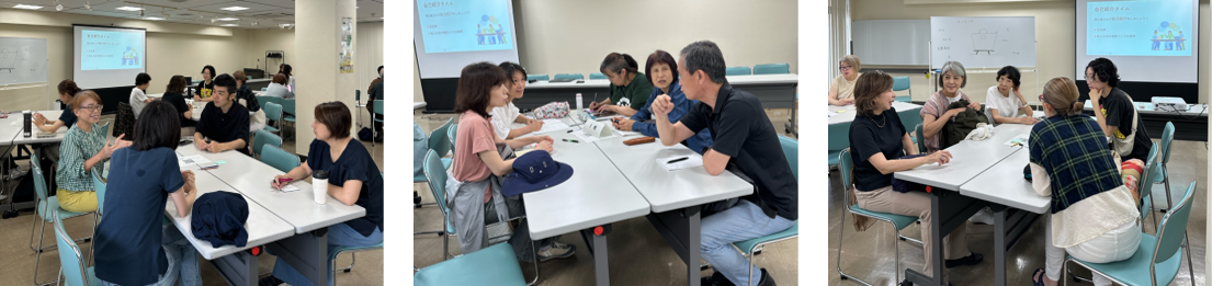講習会の様子1