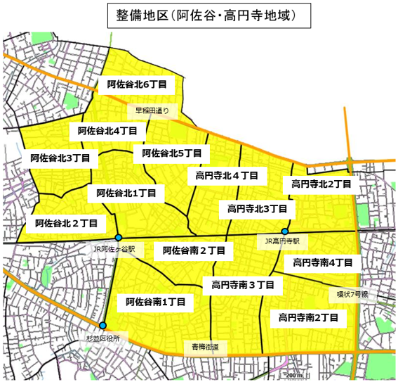 整備地区（阿佐谷・高円寺地域）を示した地図