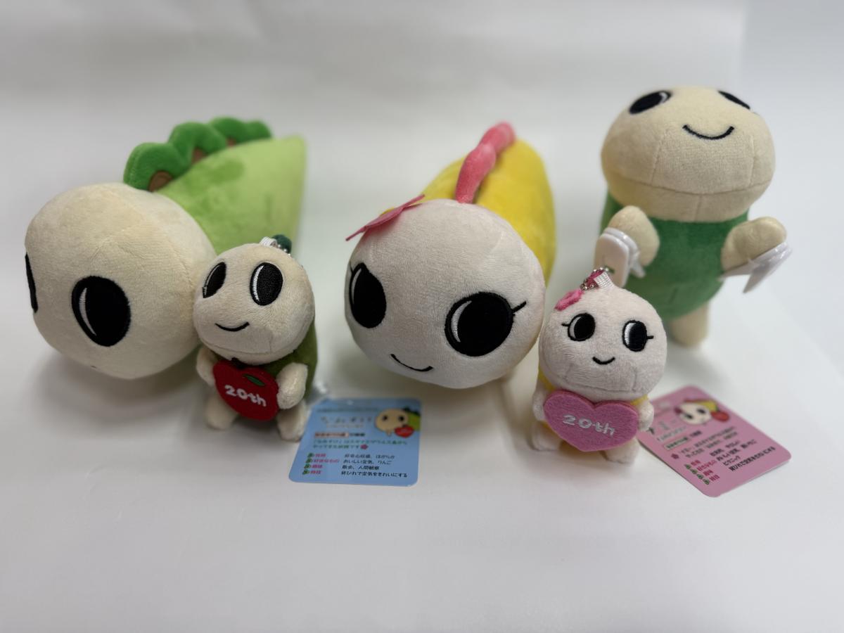 なみすけ事前予約対象商品画像
