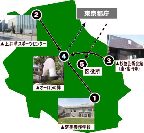 採火場所当の地図