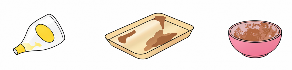汚れの取れないもの