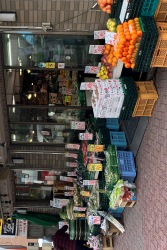 八百一　本店