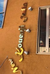 ニュー高円寺　インディア