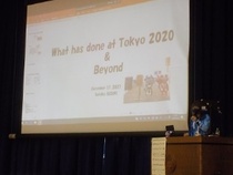 写真：井荻中学校