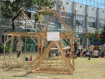 写真：東田小学校