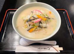 mikuni